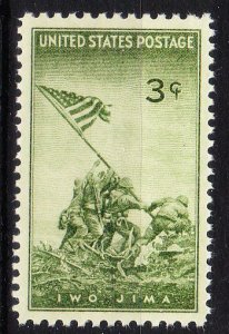 MOstamps - US Scott #929 XF-Sup Mint OG NH - Lot # HS-E511