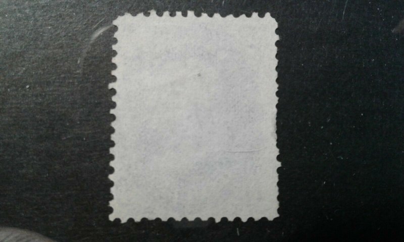 US #63 used short perfs e1912.5787