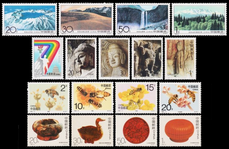 China, Peoples Republic of - Scott 2453 -- 2470 (1993) Mint NH VF, CV $9.75 C
