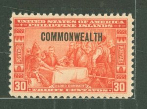 Philippines #420  Single