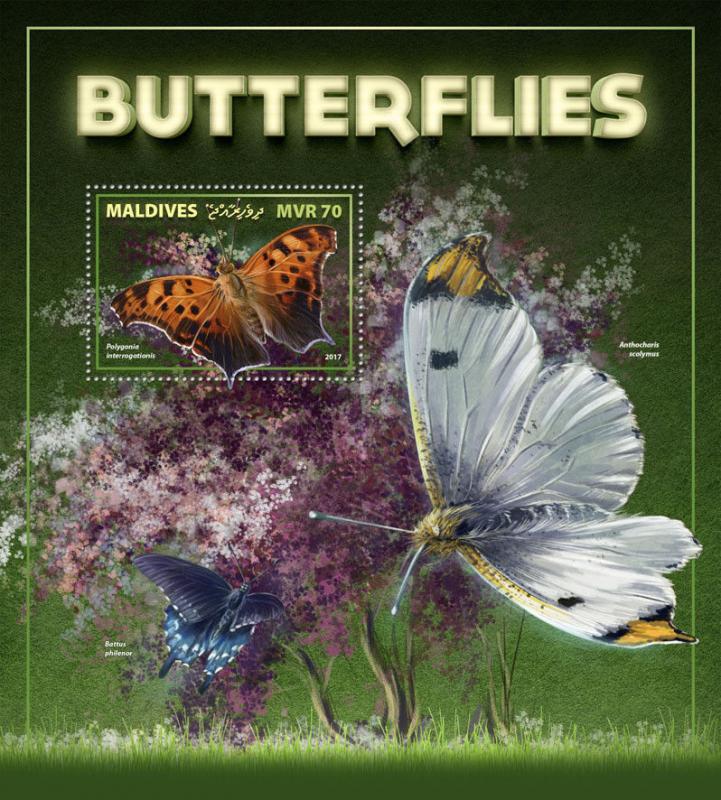 Z08 IMPERF MLD171008b Maldives 2017 Butterflies MNH ** Postfrisch