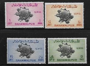 PAKISTAN, BAHAWALPUR 26-29 MNH UPU MONUMENT, BERN