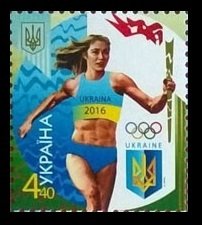 2016 Ukraine 1560 2016 Olympic Games in Rio de Janeiro