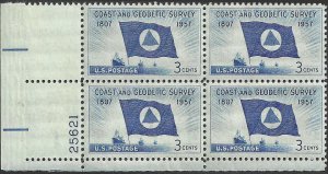 INSTANT STAMP BUISNESS---ALL MY STORE LISTINGS $37,500 AT 50% OFF OF $75,000
