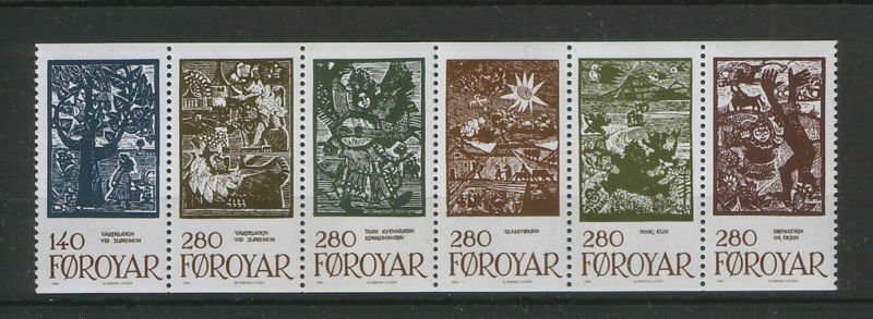 FAROE ISLANDS-MNH** STRIP-1984. 