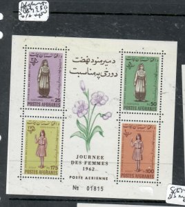 AFGHANISTAN MINI SHEET  SC 579   MNH      P0406D   H