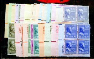 UNITED STATES PRESIDENTIALS SCOTT#803/34 PLATE BLOCK SET MINT NEVER HINGED
