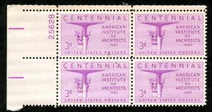 U.S. Scott 1089 VF MNH Plate Block of 4