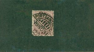 INDIA O28 USED  BIN $0.50