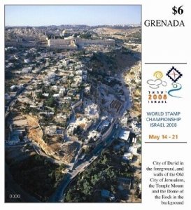 Grenada - 2008 - Israel 2008 Stamp Exhibition - Souvenir Sheet - MNH