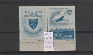 Romania STAMPS 1945 OSP Posta Aeriana Air Mail planes MNH label