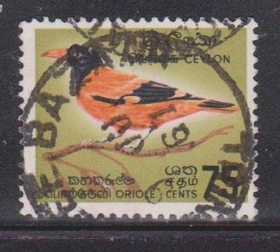 CEYLON Scott # 378 Used - Asiatic Black Headed Oriole