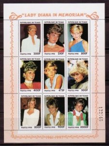 Chad 774 Mint NH Princess Diana