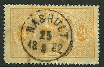 Sweden # O21, Used