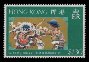 Hong Kong Scott #336 OG MNH eGRADED With Certificate Superb 96