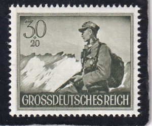 Germany,  #  B269     MNH