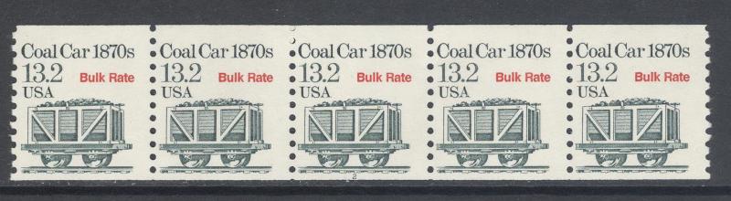 United States 1988 #2259 Coal Car P# Strip of 5, #2 MNH