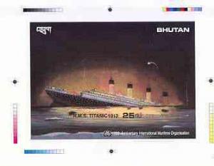 Bhutan 1989 International Maritime Organisation - Interme...
