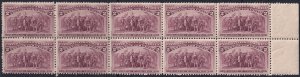 #231 Mint NH, F-VF, Block of 10, broken frame line (CV $435) (CV $31 - ID5068...