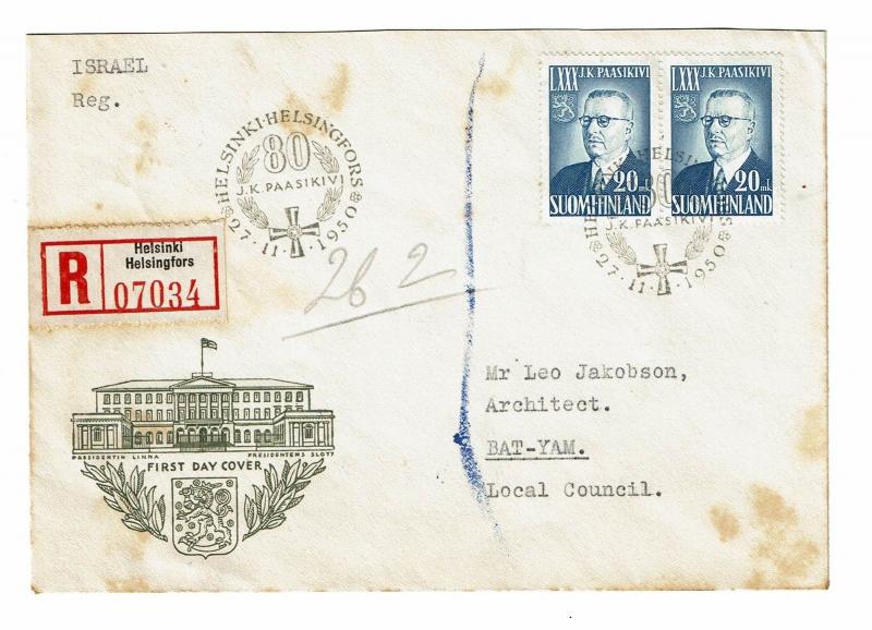 Finland 1950 Paasikivi First Day Cover  - Z45