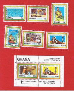 Ghana #472-478  MNH OG    Various Scenes  w/SS Free S/H