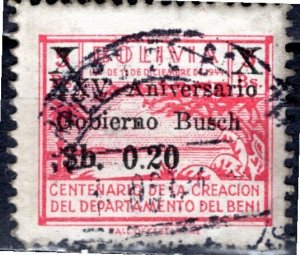 Bolivia; 1966: Sc. # 488: Used Single Stamp