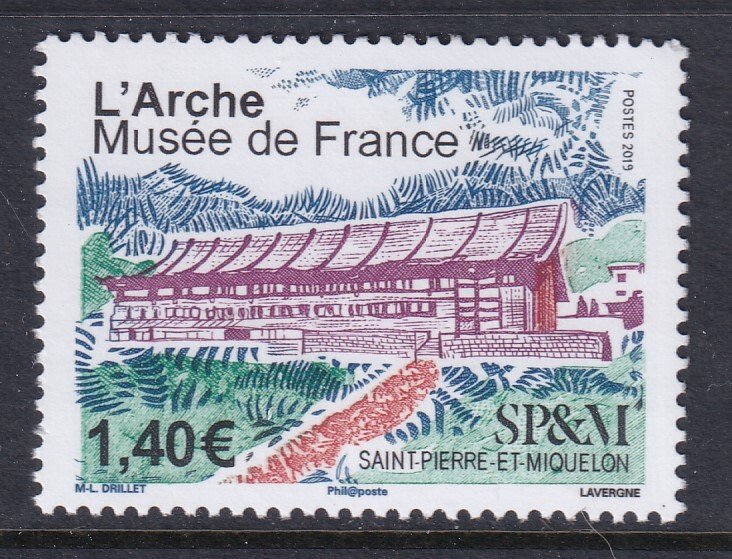 St Pierre and Miquelon 1074 MNH VF