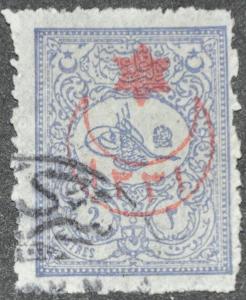 DYNAMITE Stamps: Turkey Scott #294 - USED