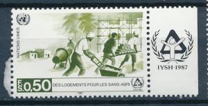 United Nations Geneva 1987 Scott 154 MNH, Homeless Shelter 