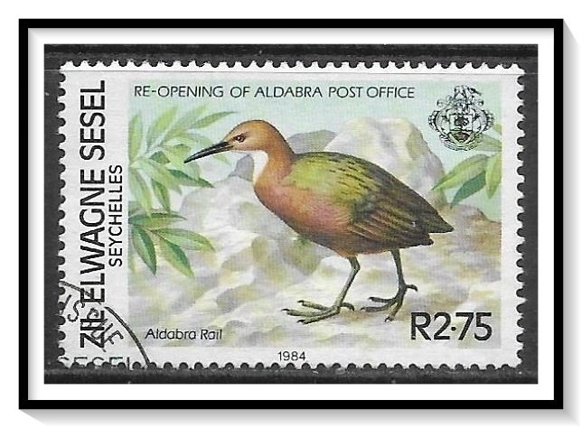 Zil Elwannyen Sesel #77 Reopening Aldabra Post Office Used
