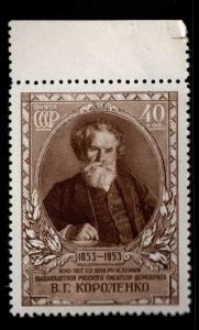 Russia Scott 1672 MNH** stamp