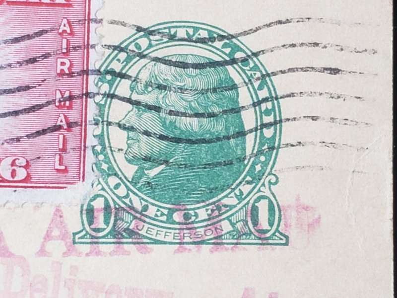 UX27. Jefferson, 1 cent, US Postal Cards.  Cancelled.VF cond.