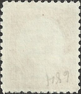 # 684 Used Brown Warren G. Harding XF+