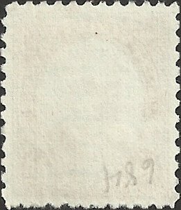 # 684 Used Brown Warren G. Harding XF+
