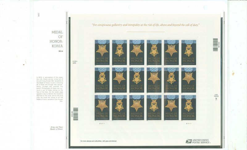 United States #4822a/4823a Mint (NH) Single (Complete Set)