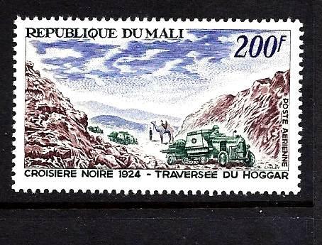 MALI Airmail Scott # C-41 MNH