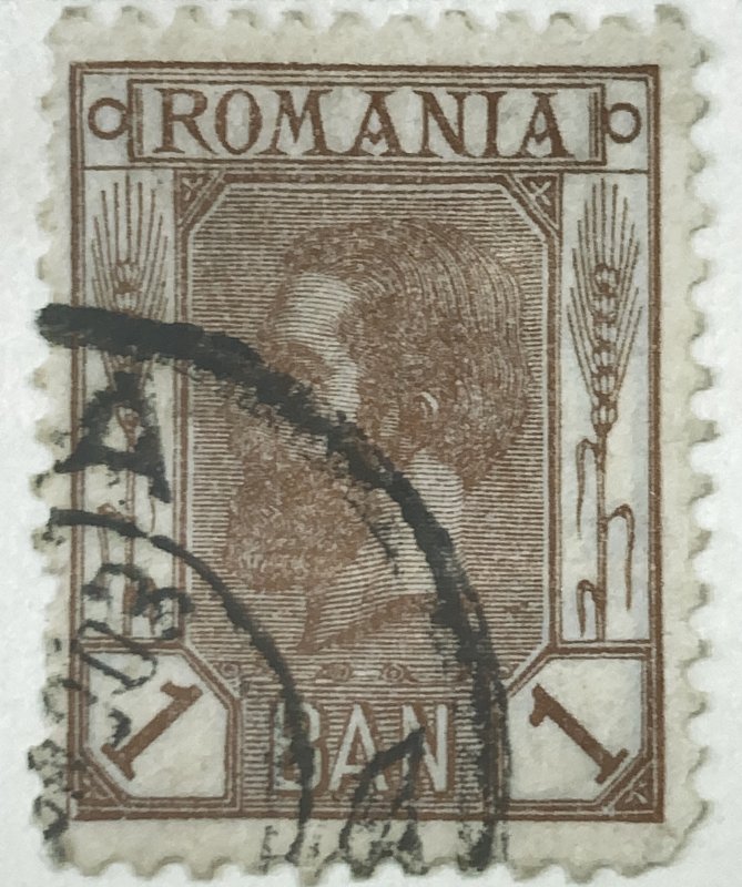 AlexStamps ROMANIA #133 VF Used 