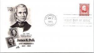 FDC 1995 SC #2587 Artcraft Cachet - Columbia TN - Single - J2729