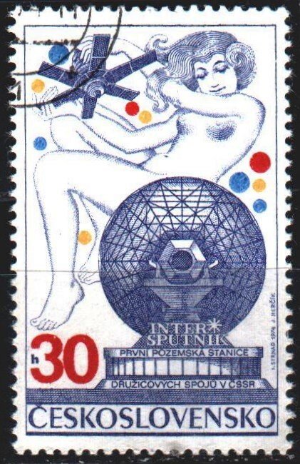 Czechoslovakia. 1974. 2200. Intersputnik. USED.