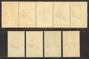 France Scott B149-B152,B152a MNHOG - 1943 National Relief Surtax - SCV $23.50