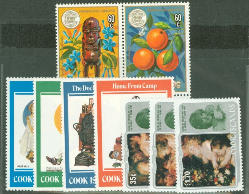 Cook Islands #683/696 Mint (NH) Single