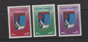 Kuwait #1058-60  (1988 Woman's Cultural Society set) VFMNH CV $5.50