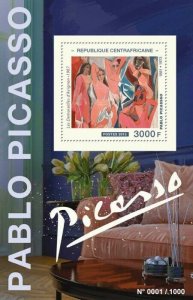 Centrafrique 2015 MNH.  PABLO PICASSO. Michel Code: 5804 / Bl.1382