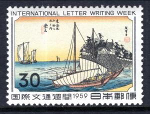 Japan 679 Painting MNH VF