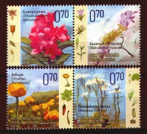 BOSNIA SERBIA(113) - Flora - MNH Set - 2010