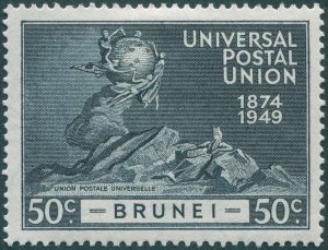 Brunei 1949 50c blue-black UPU SG99 unused