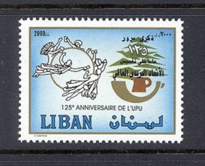 LEBANON- LIBAN MNH SC# 561 UPU 125Th. ANNIVERSARY