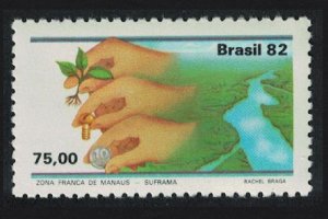 Brazil Manaus Free Trade Zone 1982 MNH SG#1968