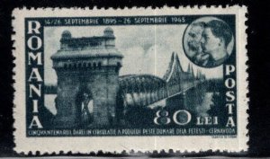 Romania Scott 598 Cernavoda Bridge 50th Anniversary MH*