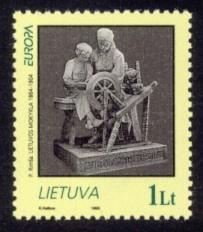 Lithuania Sc# 510 MNH Europa 1995 / Mother's School